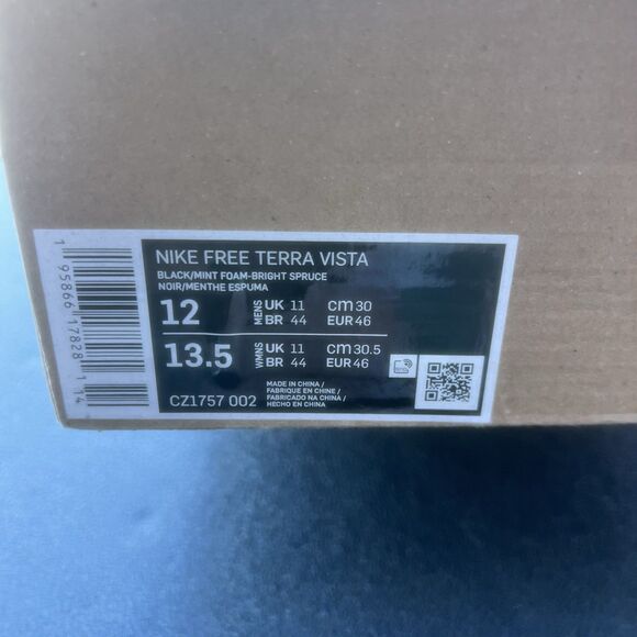 Nike Men’s Free Terra Vista Green Outdoor Trail Running Shoes  CZ7157-002 Sz 12 main image 4